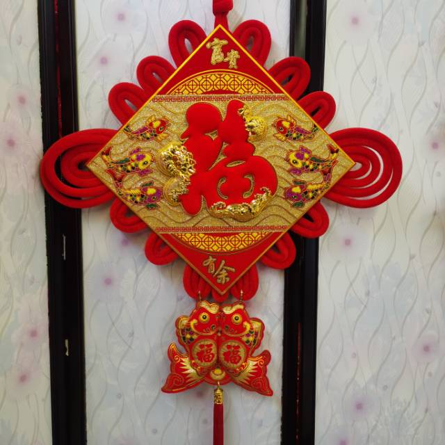Chinese knot pendant, three-dimensional "Fu" character hanging, double fish flow, Su, wealth and abundance, living room home wall decoration, festive background wall decoration for the Spring Festival