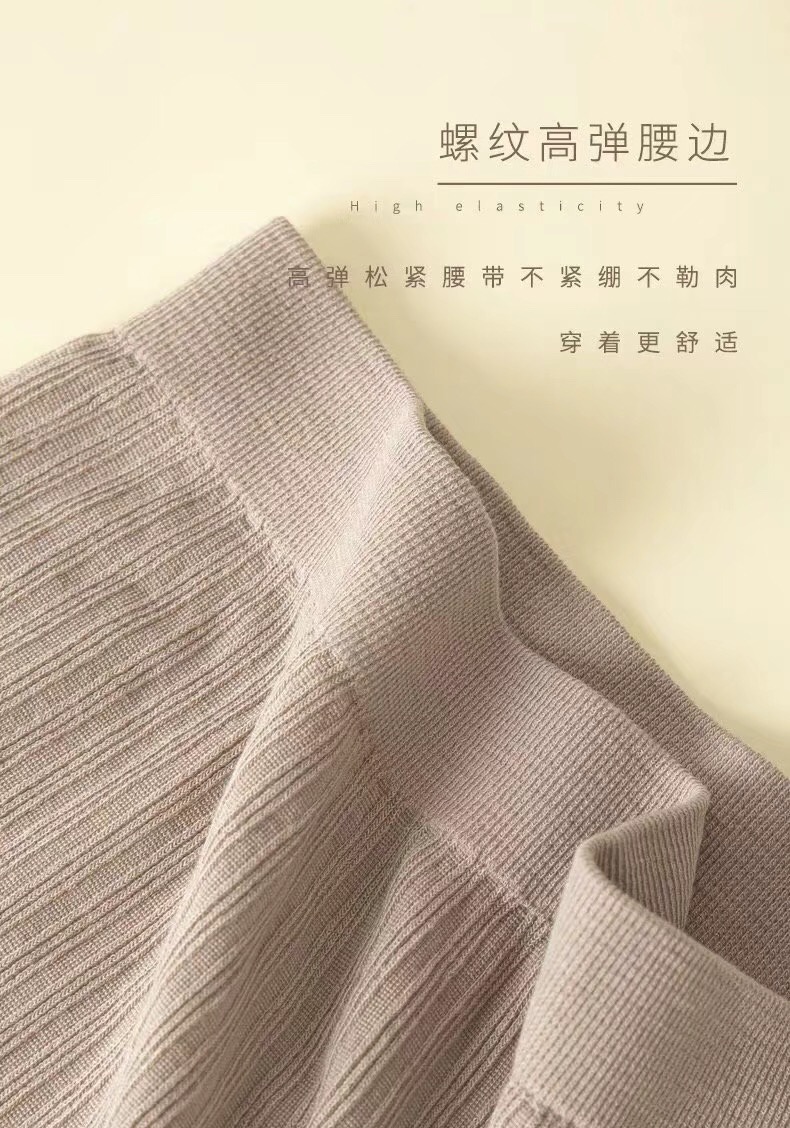 Japanese Lace Trim No Underwear High Elastic Boxer Safety Pants Ribbed Seamless Three Point Leggings To Prevent Exposure Specification drawing