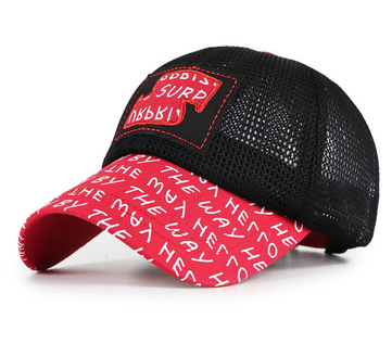 Korean version of Zhongda children's caps, classic and simple in style, spring, autumn, summer, boys' and girls' baseball caps and sun hats