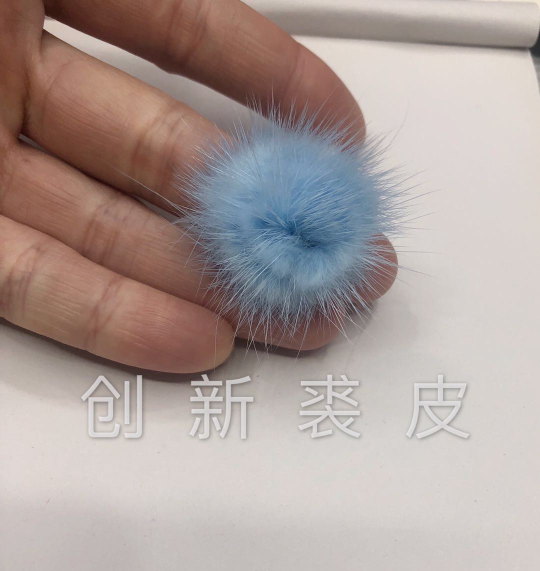Wool ball DIY colorful clothing shoes, hats and bags decoration wool ball thumbnail