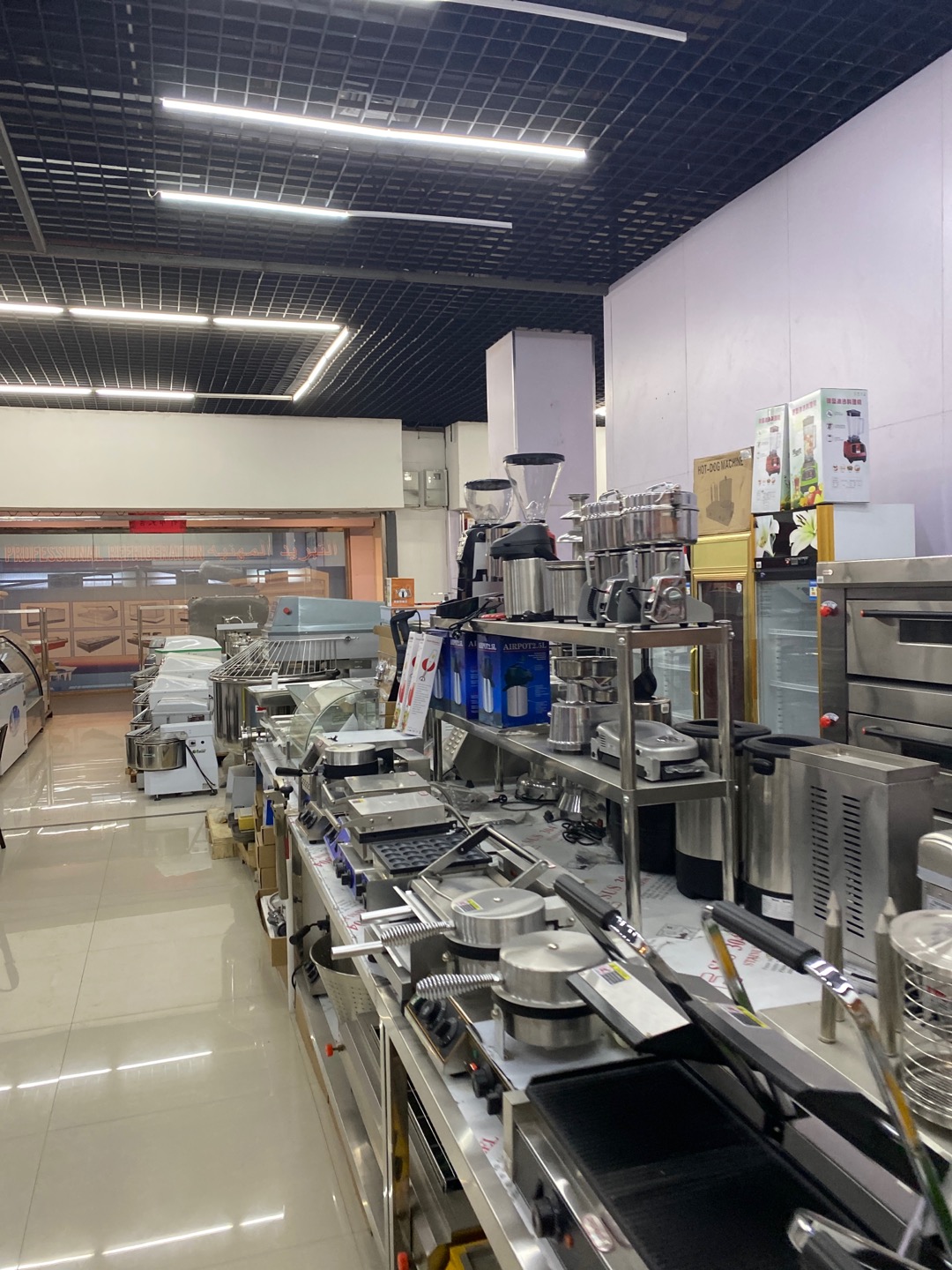 Kunlei Kitchenware Store describe pic - 1