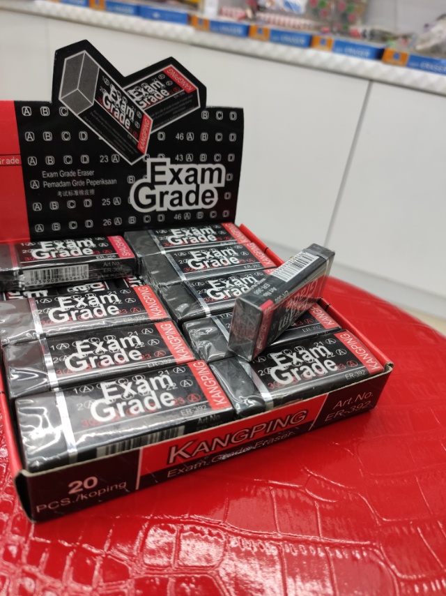 橡皮擦考试专用4b绘图像皮象皮文具用品考试小号块