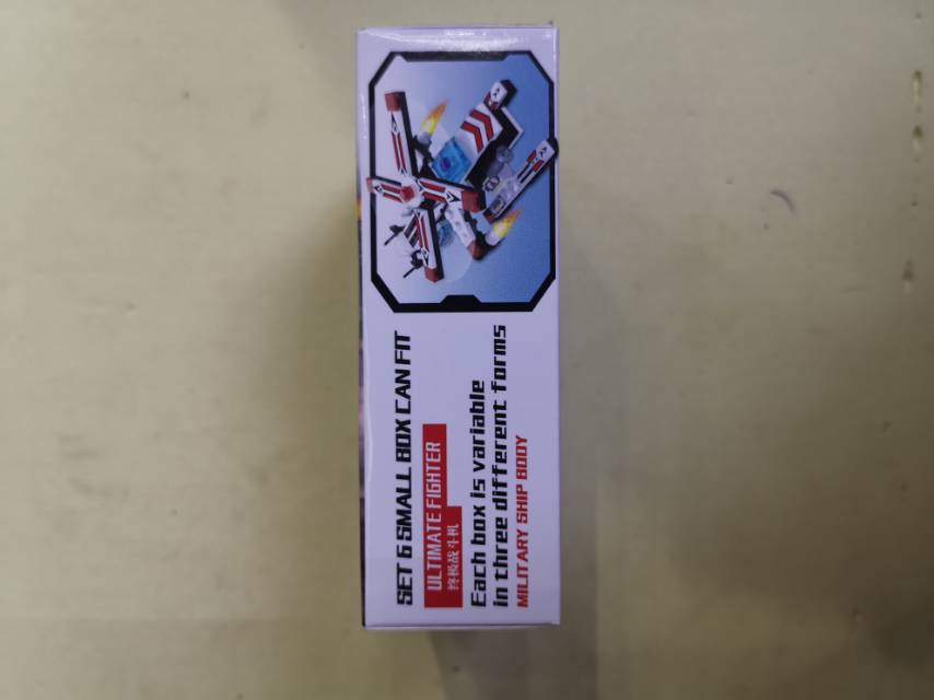 One box of the Raiding Car children's small particle building blocks can be assembled into three shapes Specification image