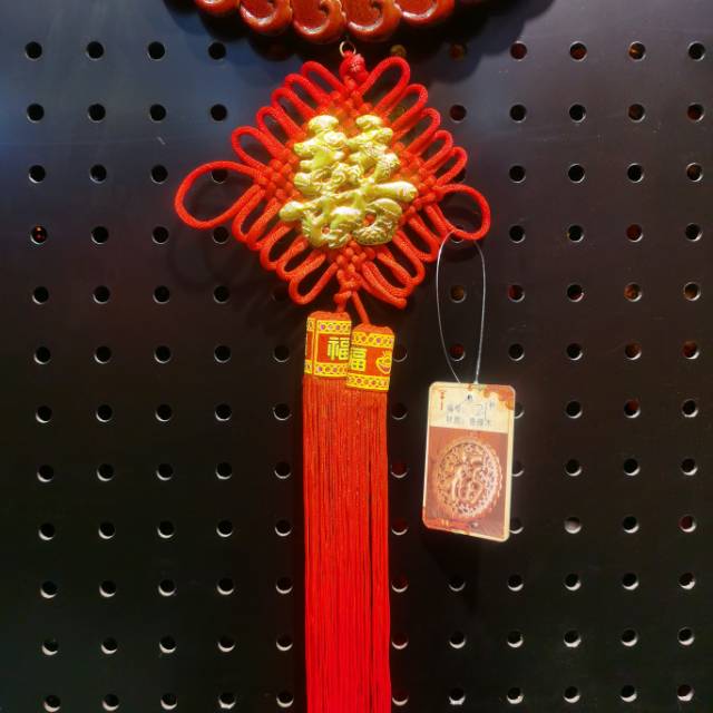 New wedding and celebration factory direct sales wholesale of Taomu Town zhai pendants and ornaments Specification image