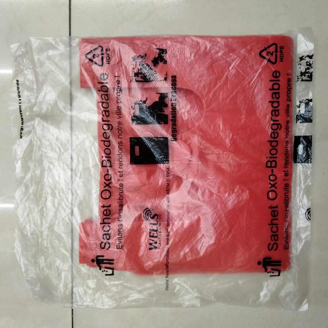 The freight shall be self-paid, 0.9 yuan for 30 pieces of 18x31 and 130 yuan for 140 packages