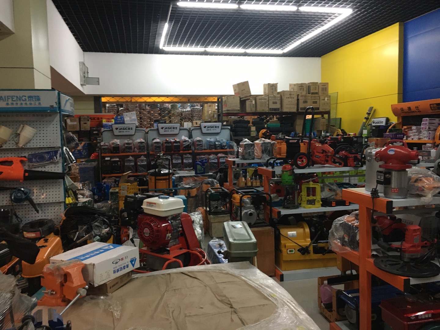 Yiwu Brothers Electromechanical Trading House describe pic - 3