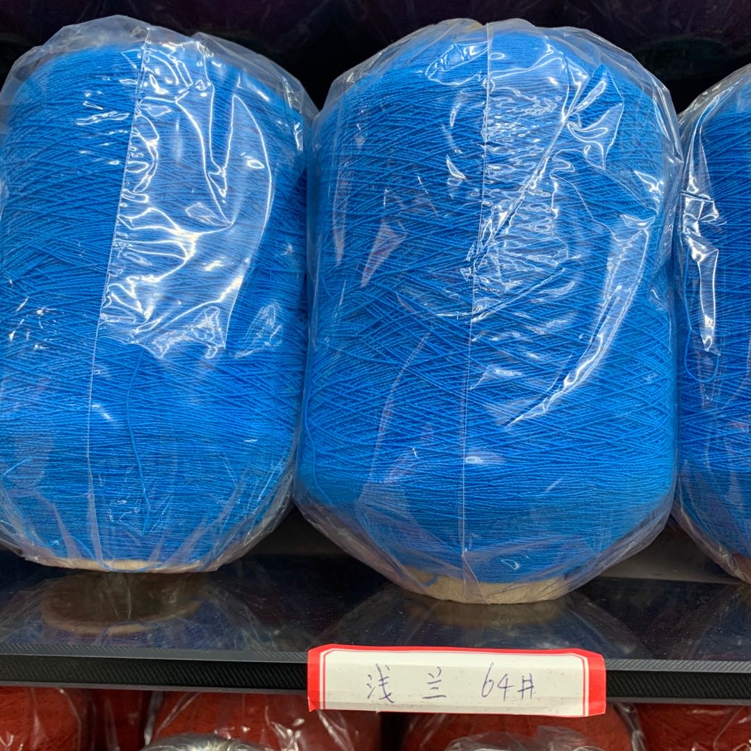 100号橡筋线64 加厚松紧带宽弹力橡皮筋细橡筋