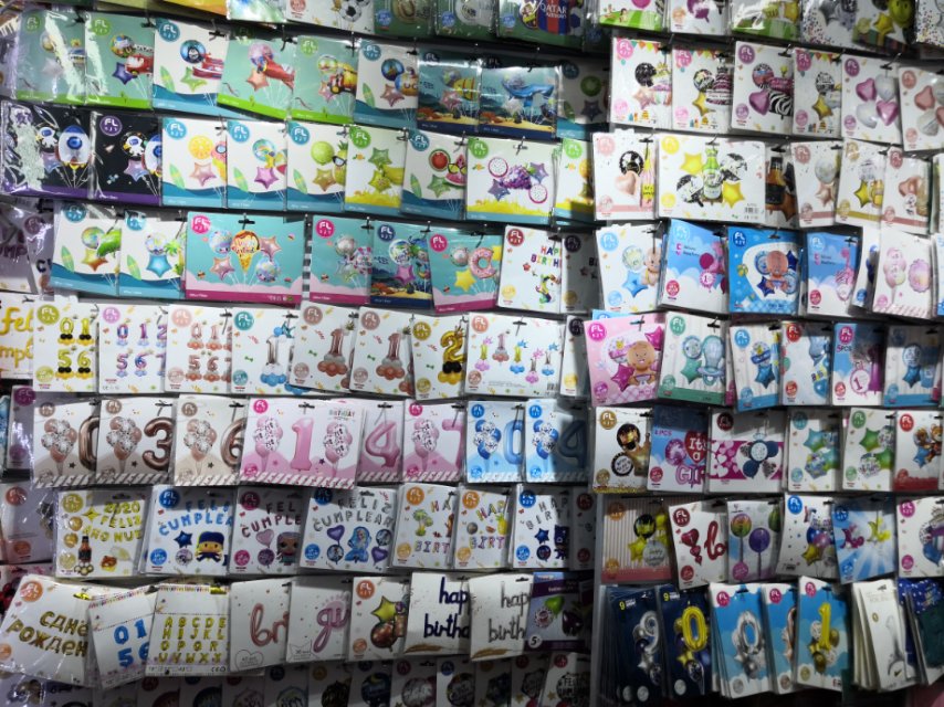 Yiwu Fanglin Inflatable Toys Store describe pic - 1