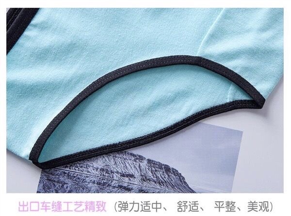 Solid Color Underwear Female Cotton Mid-Waist Low Waist Student Korean Version Cute Ladies Underwear Sexy Without Trace details Picture