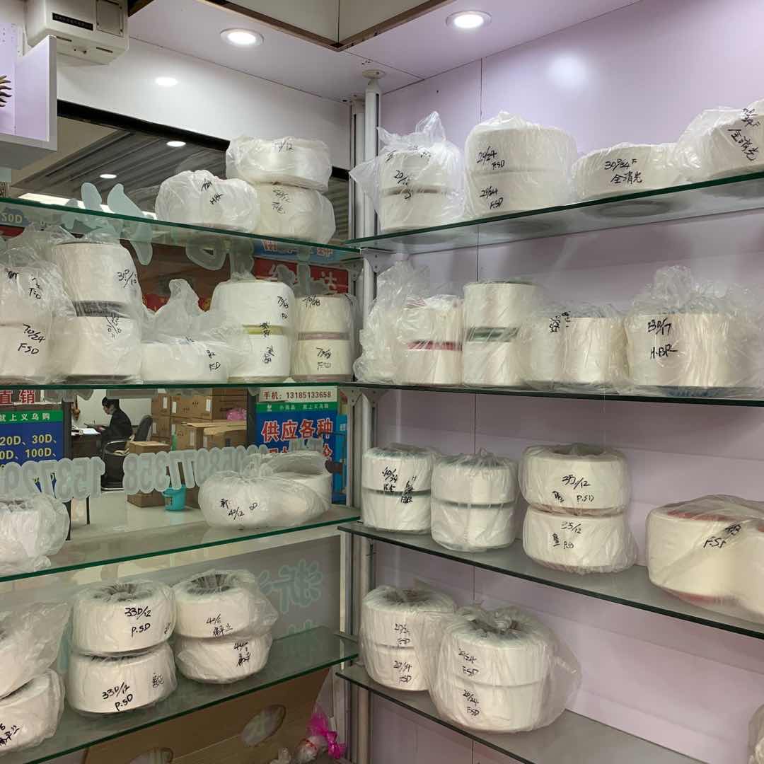 Jiyang Nylon describe pic - 3