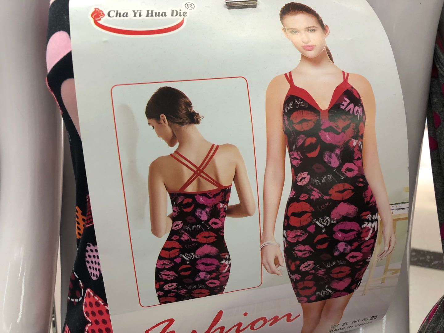 Cross-Border Explosive Large Size Silk Pajamas Ladies Back Elastic Sexy Halter Nightdress Female Summer Home Wear Wholesale details Picture
