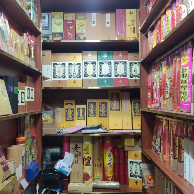 Wenbao Religious Handicrafts Factory describe pic - 1