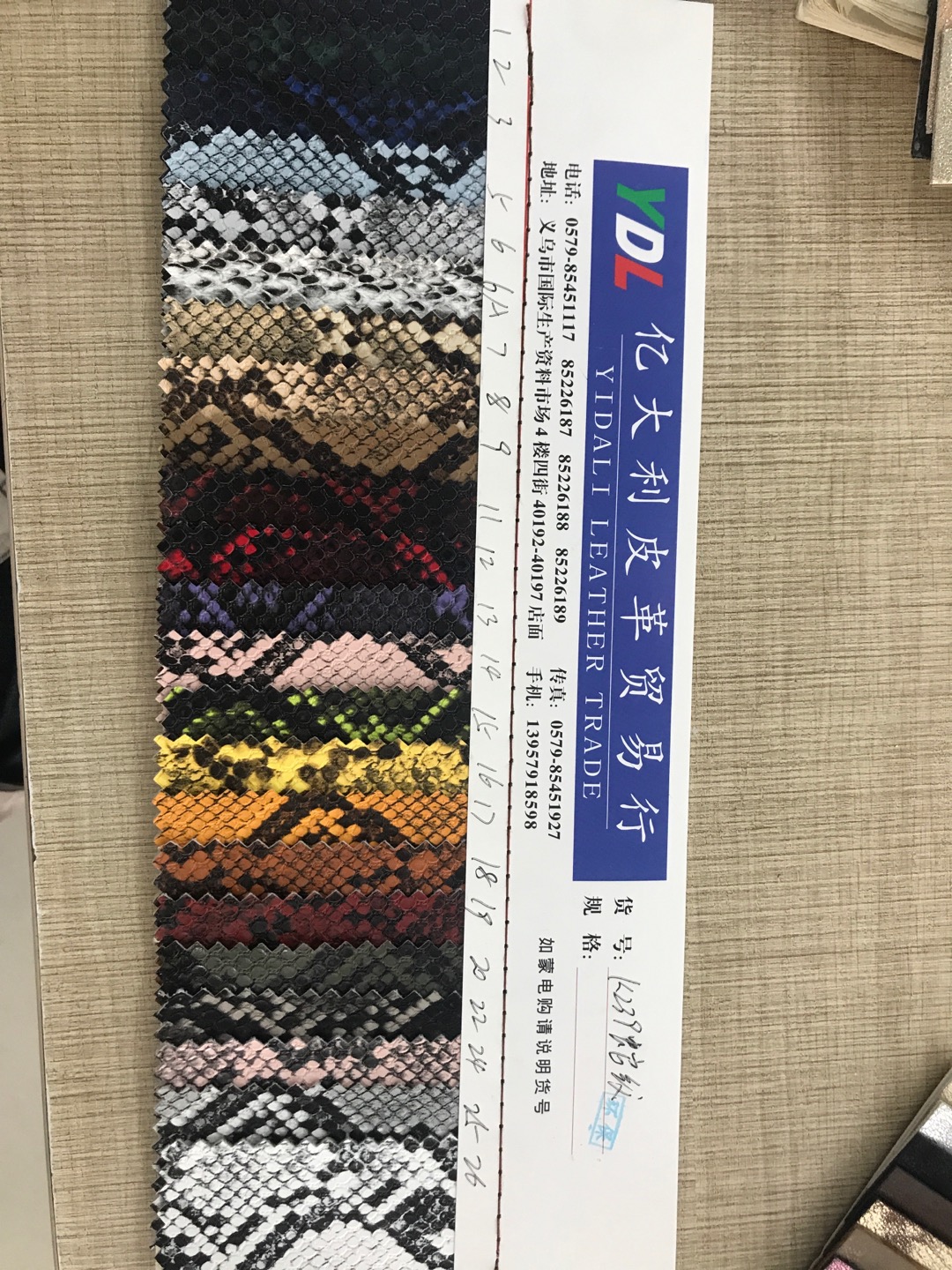 厂家直销热销新款PU现货高中低档箱包沙发鞋材面料K239蛇纹精品