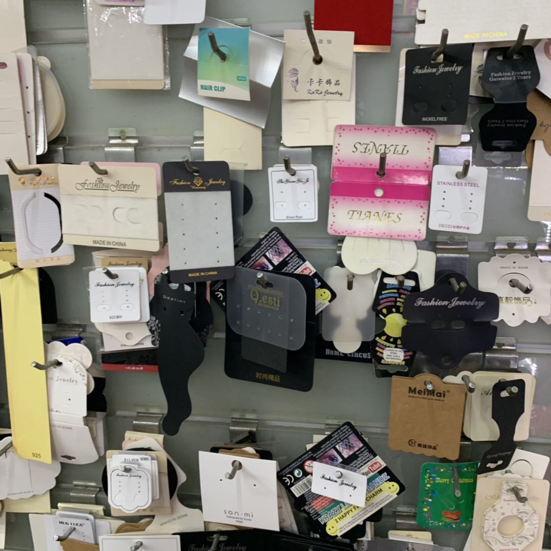 Starlight Card Co., LTD describe pic - 1
