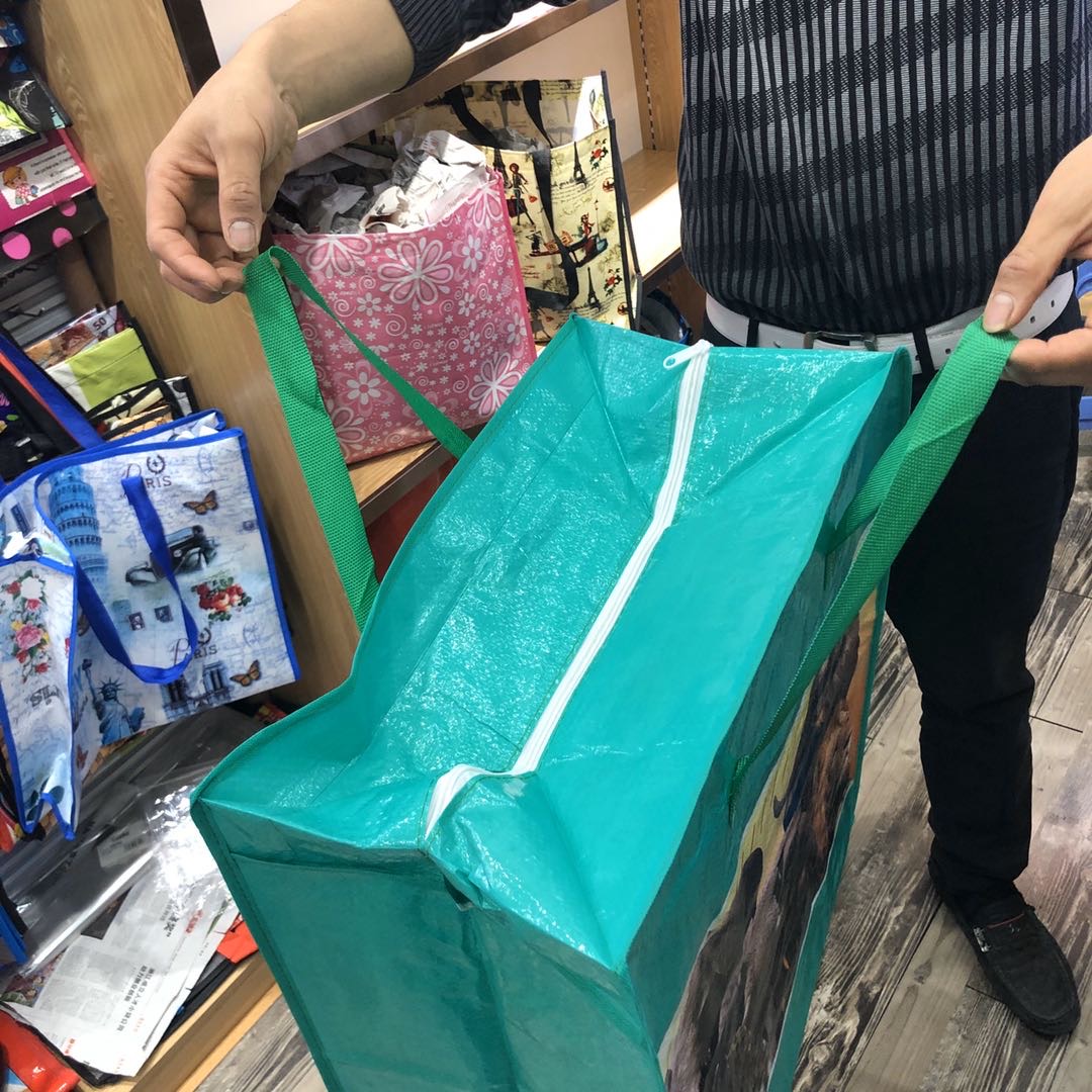 搬牛津布行李袋尼龙蛇皮编织袋学生宿舍打包袋细节图