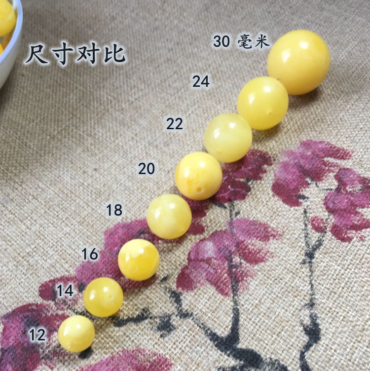天然二代琥珀蜜蜡骨瓷白蜜白花瓷白手串手链单圈圆珠男女款浮盐水