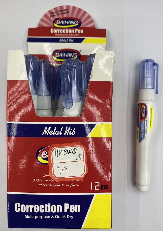 Baihang Stationery Correction Fluid Correction Fluid Correction Pen Box Set Discounted set Specification image