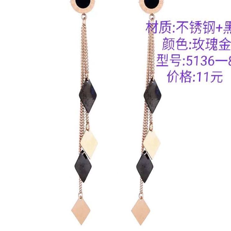 日韩新款耳饰气质时尚长款耳环保色防过敏耳坠耳环产品图