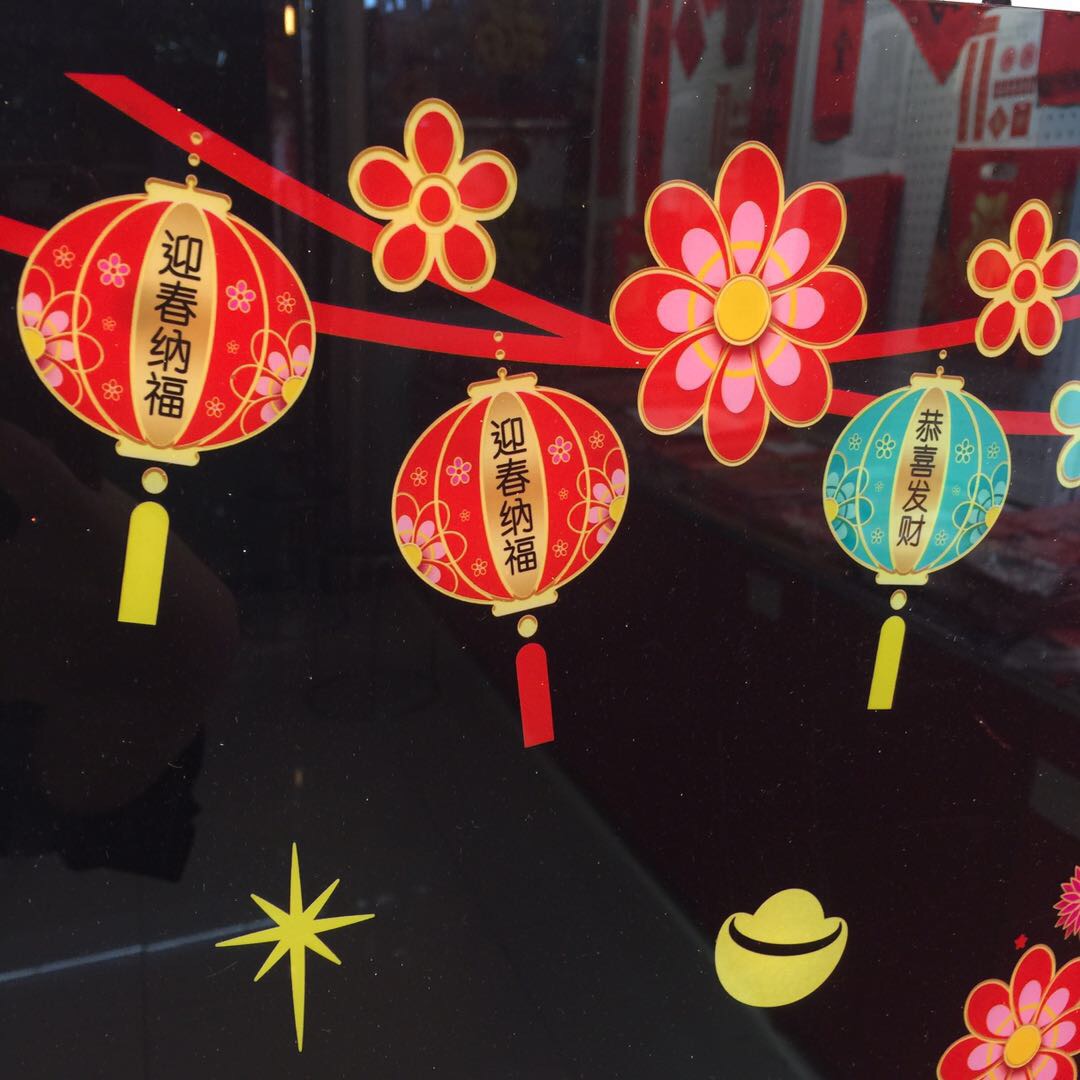 蕾丝面具细节图