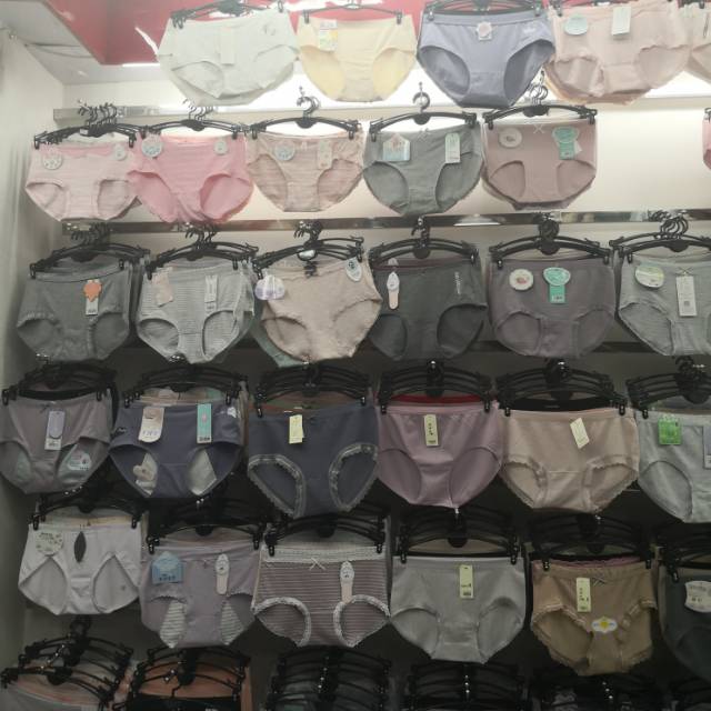 Youya Underwear Store describe pic - 2