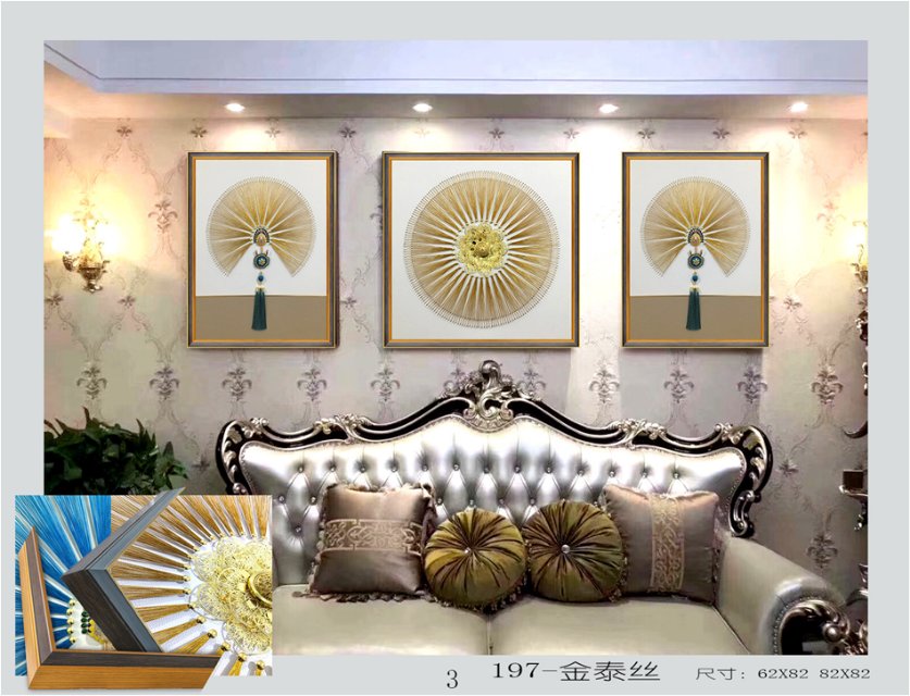 卧室床头挂画轻奢大气新中式沙发背景墙壁画客厅三联画