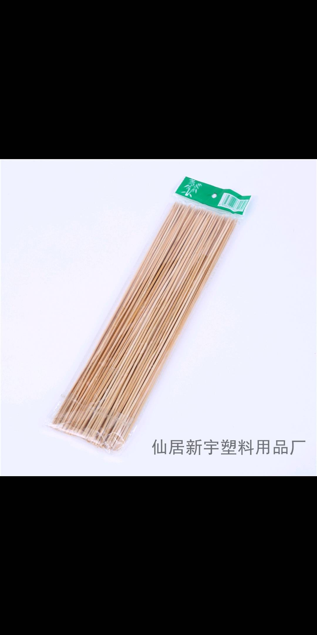 Household Items Creative Barbecue Tools Barbecue Skewers Food Skewers Disposable Skewers 7 details Picture
