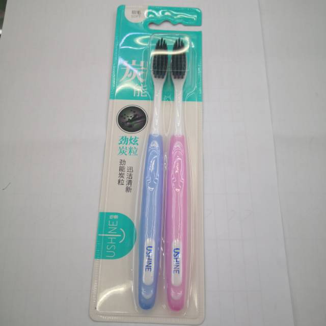 Yixue Net Dazzle Charcoal Toothbrush Ultra Fine Hair Soft Bamboo Charcoal Adsorption Gingival Care Adult Home Pack Wholesale Price Free Shipping