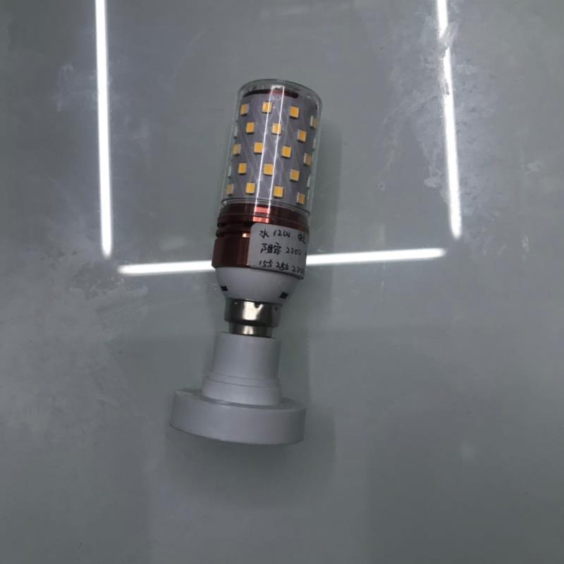 客厅小灯节能灯客厅卧室家用照明设备