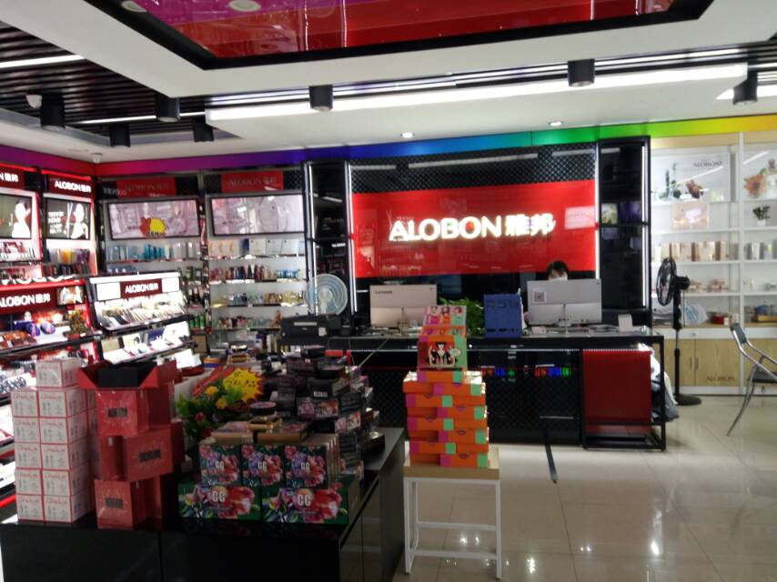 Wanbang International describe pic - 2