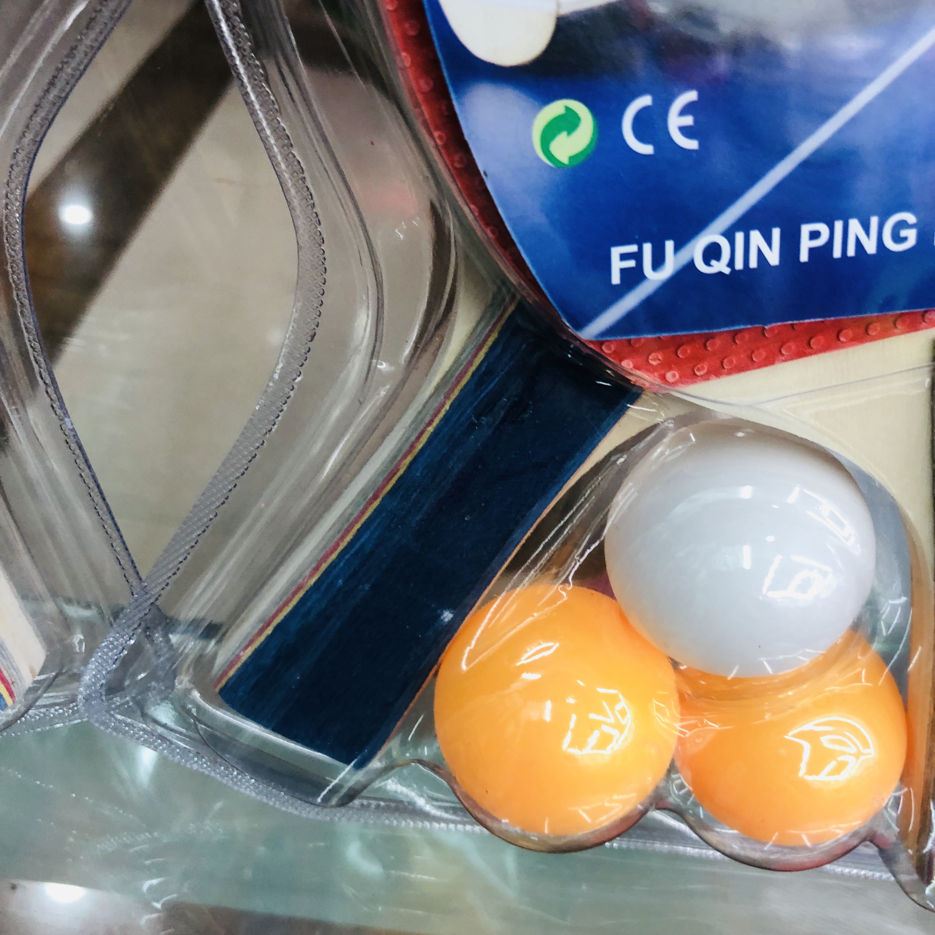 Table Tennis Racket Samsung Beginner Ping-Pong Ball Finished Specification drawing
