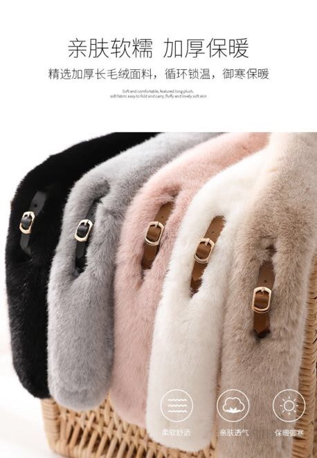 Women's Fashion Trend Casual Autumn And Winter Must-Have Ultra Soft And Simple Warm Imitation Fur Leather Pieced Bib Scarf details Picture