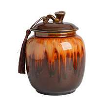 茶叶罐陶瓷密封罐茶叶散装特大储藏大号一斤装防潮大容量绿茶茶罐