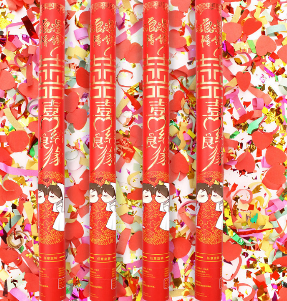 婚庆结婚礼炮节日庆典开业礼炮手持礼花筒花瓣雨礼花筒喜结良缘