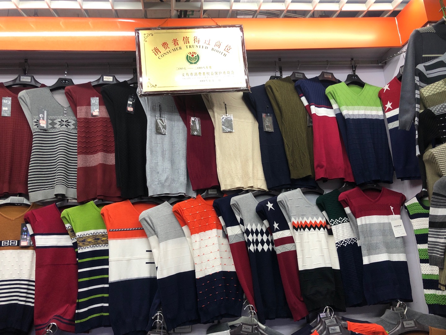 Yunxian Clothing describe pic - 2