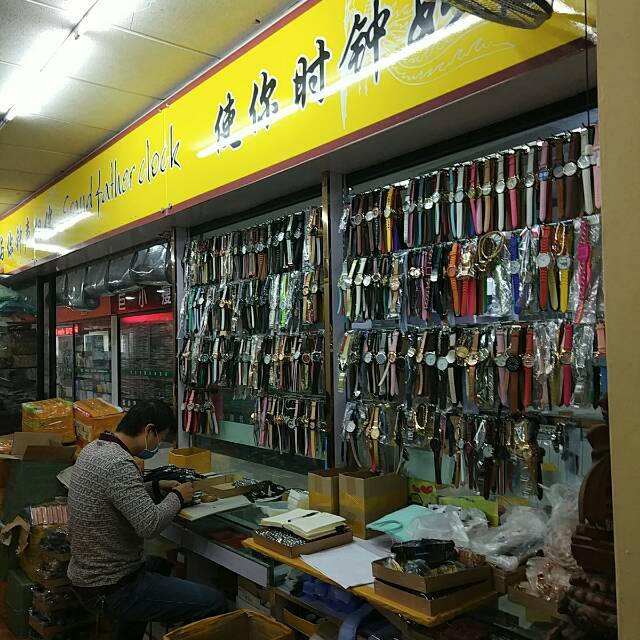 Yiwu Meibo Watch describe pic - 1