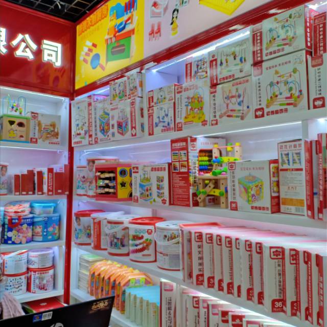Yiwu Zhejiang Muwanzi Toys Store describe pic - 3