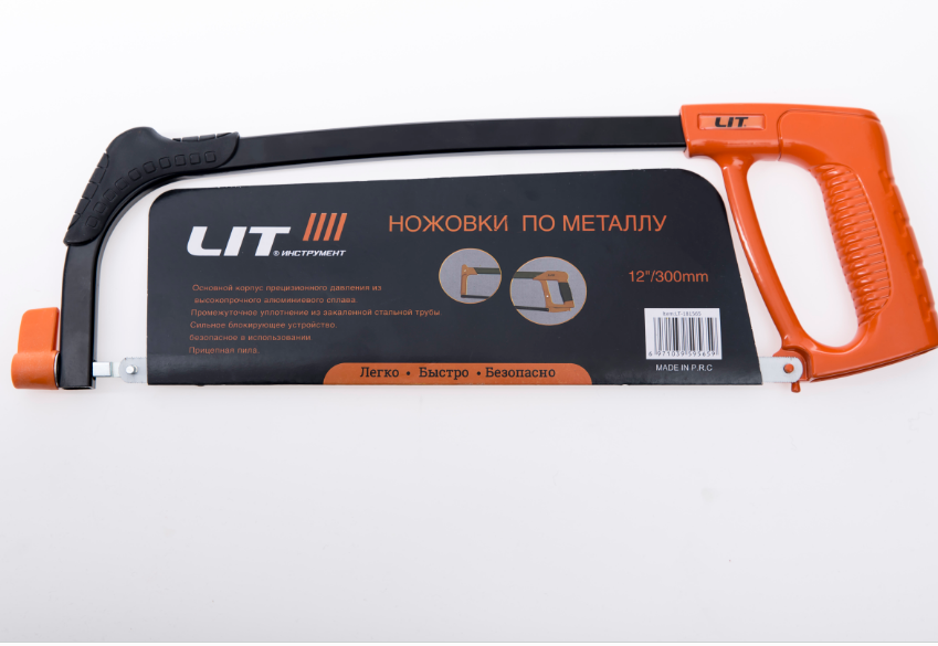 钢锯架铝合金家用迷你手工锯条小钢据木工铁锯弓锯子工具