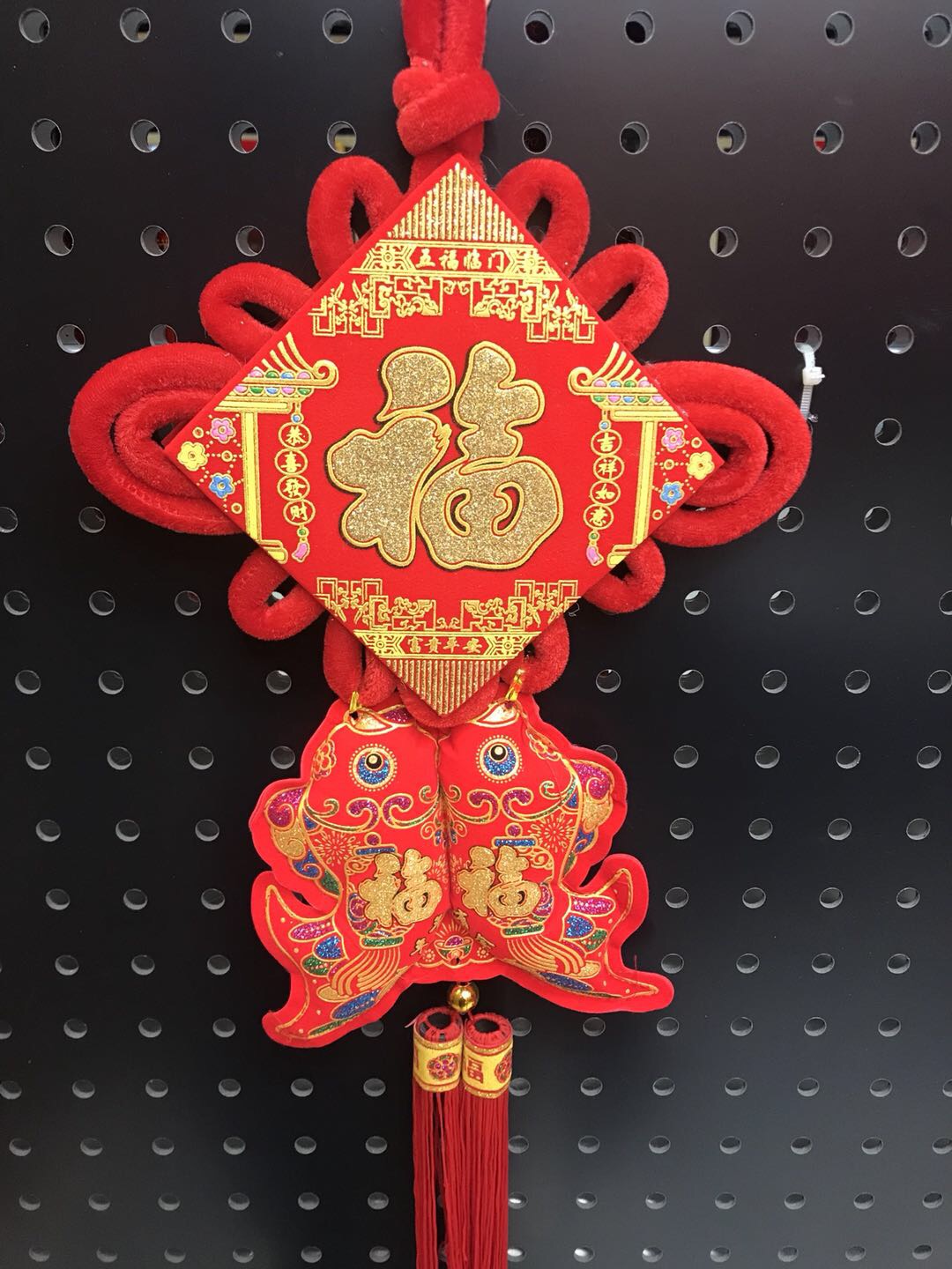 Five Blessings Arrive - Velvet printed Chinese wedding and festival supplies