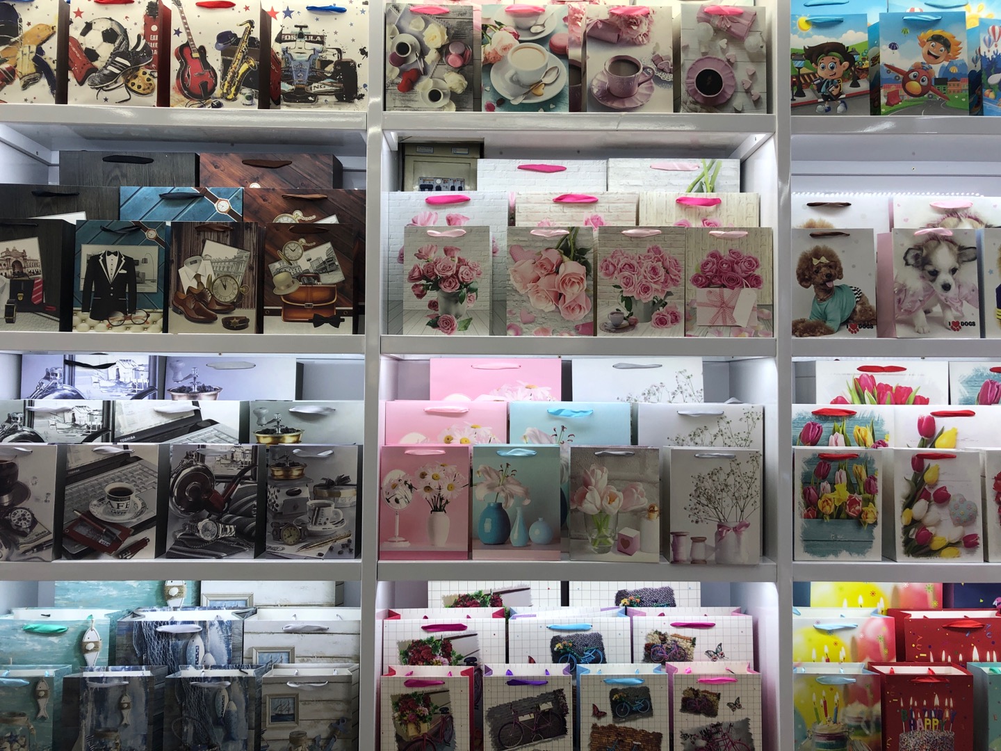 Colorful gift bag describe pic - 1