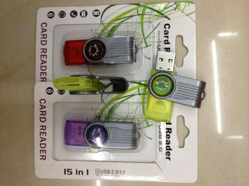 TF rotary card reader thumbnail