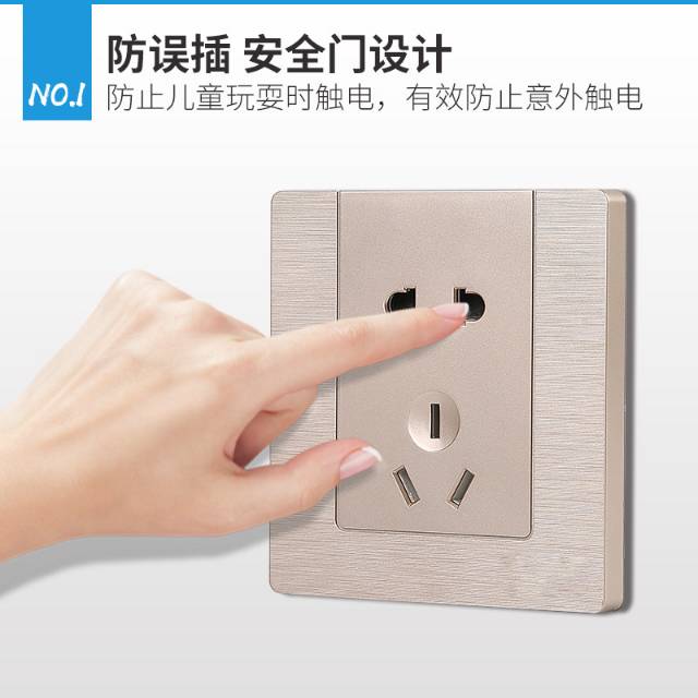 The manufacturer supplies rose gold Athens grey sockets, two or three plug five-hole sockets, household wall switch panels with multiple holes details Picture