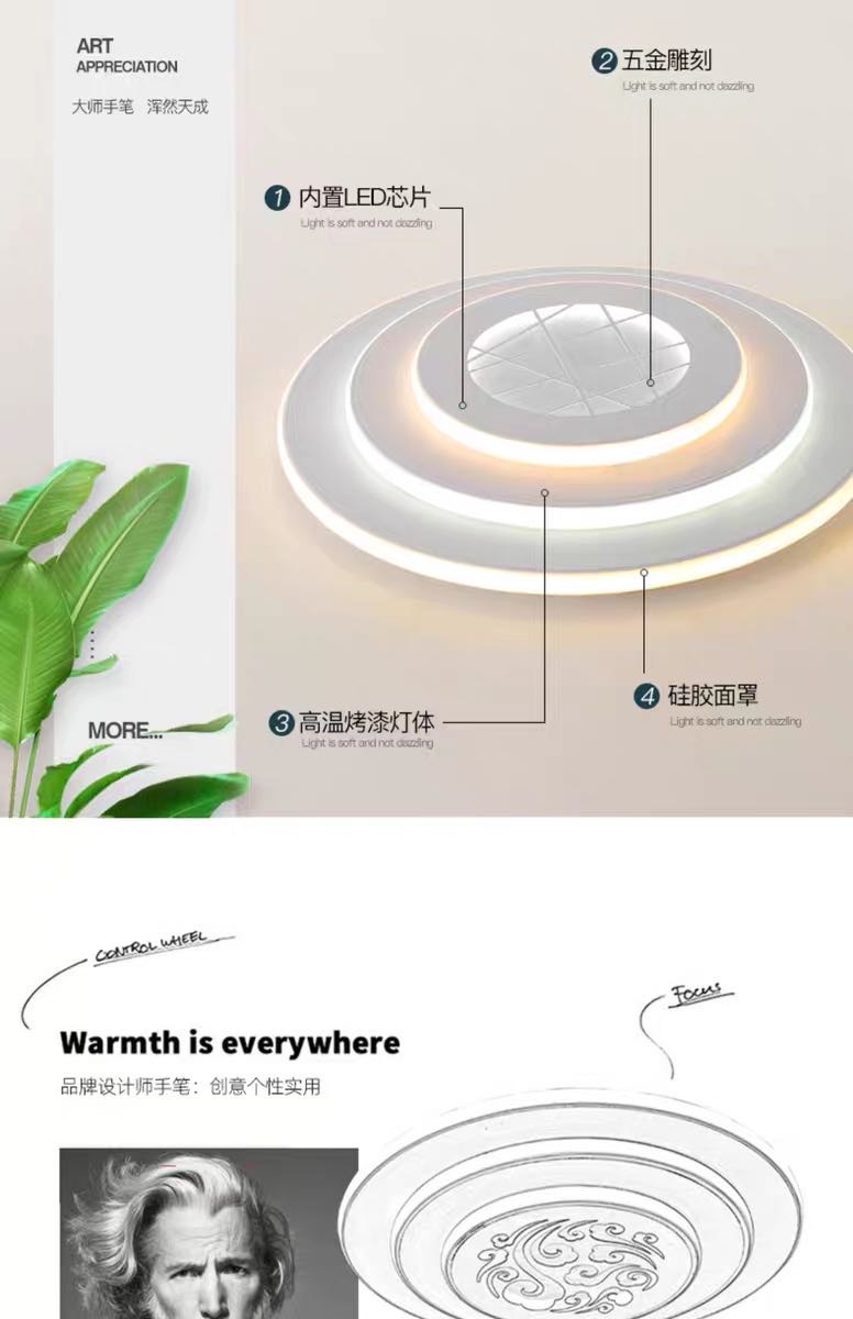 Bedroom Light Home Living Room Ceiling Color Hallway Hallway Porch Light Specification drawing