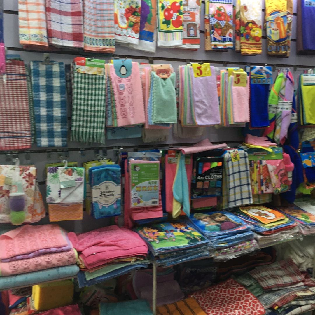 Zhejiang Libao Textile Co., LTD describe pic - 1