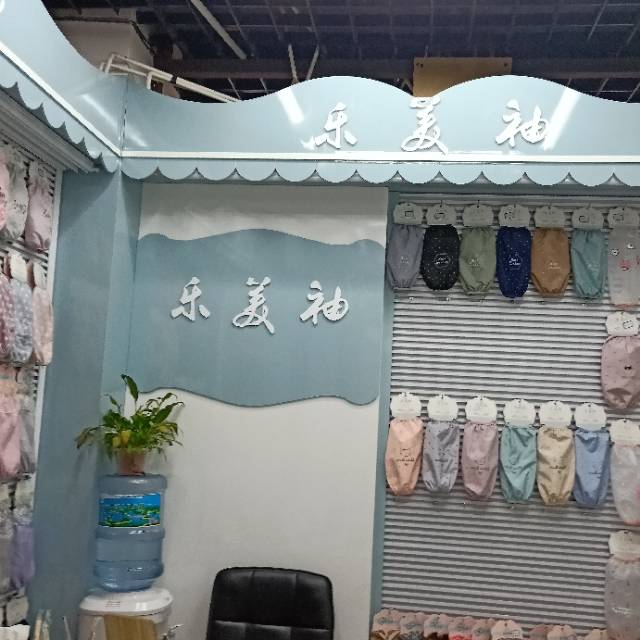 Lemei Home Textiles describe pic - 2