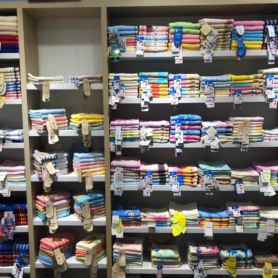 The general distributor of Jieyu towels in Yiwu describe pic - 2