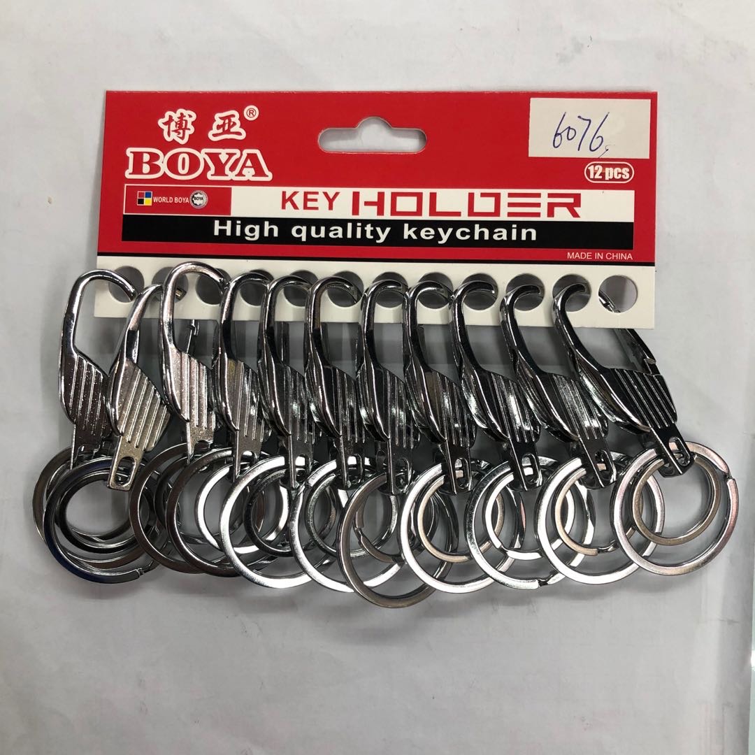 金属钥匙扣个性钥匙扣产品图