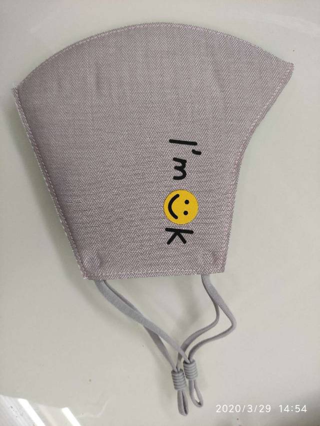 防晒口罩时尚女夏季防尘透气可清洗防紫外线男潮款防护网红【外贸专供】图