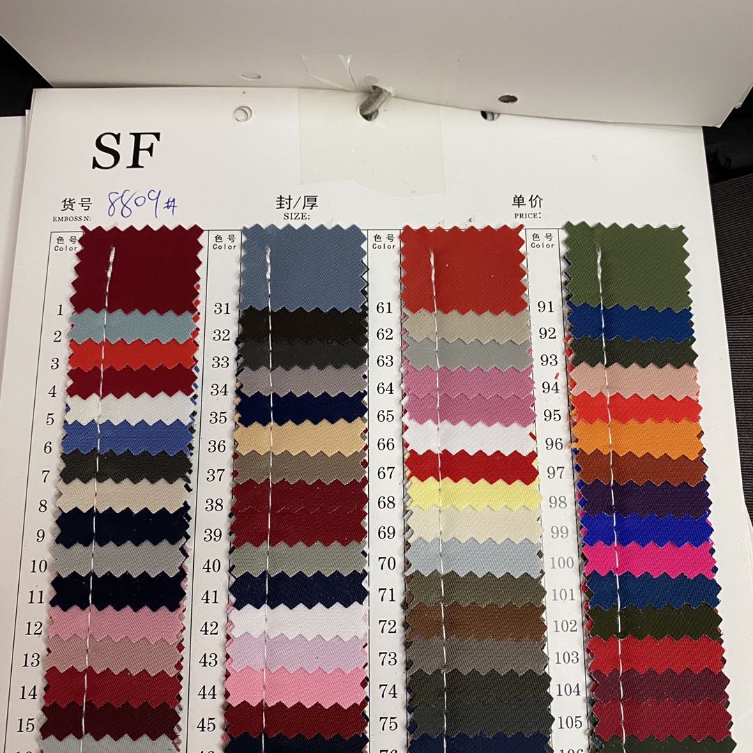 加厚300D牛津布防水PU涂层户外雨伞帐篷不透气气模布涤纶箱包面料