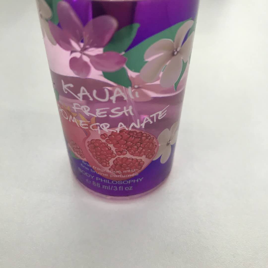 bodyphilosophy Moisturizing and Hydrating Fresh and Light Fragrance Perfume Spray 88ml Specification image