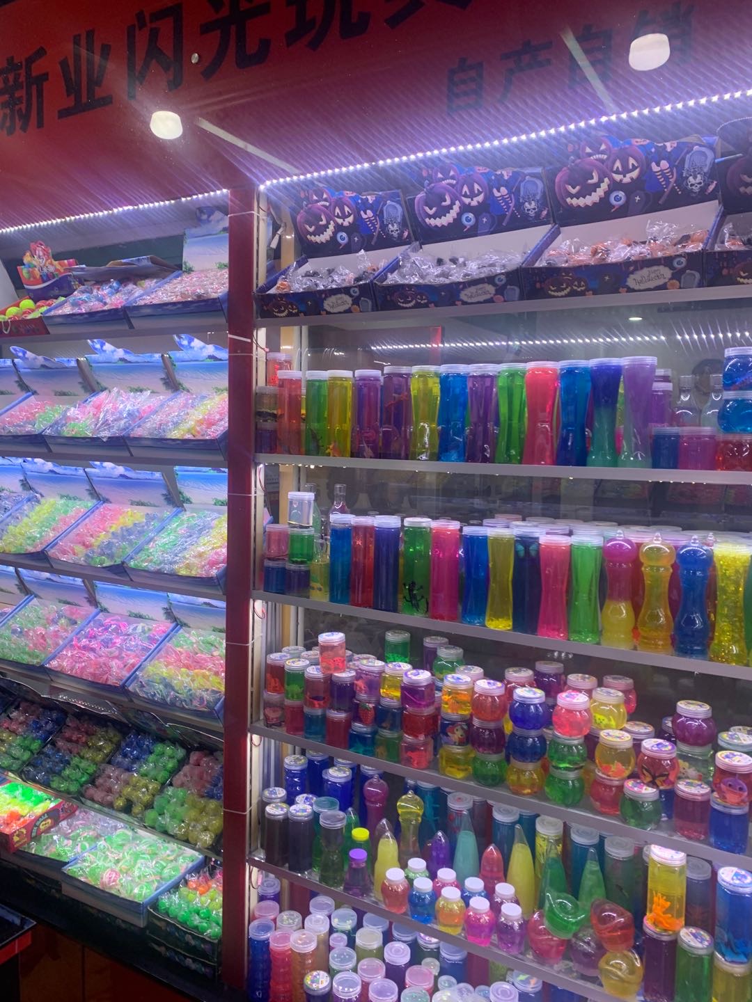 Chen Shuli Toys Store